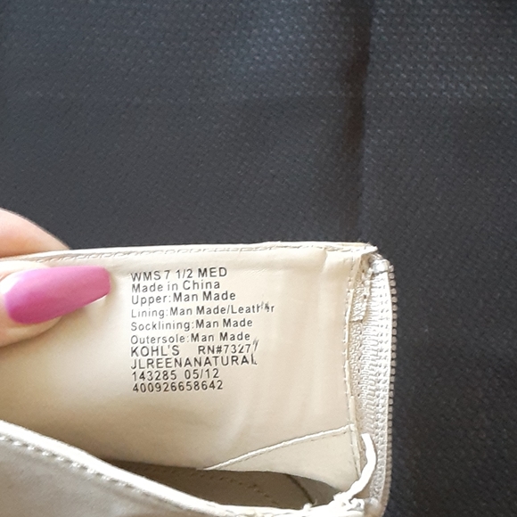 Jennifer Lopez - Picture 5 of 6